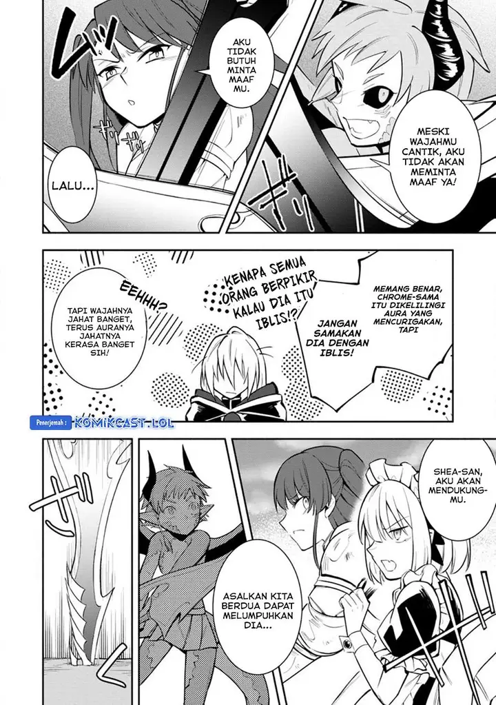 image-komik-my-lover-was-stolen-and-i-was-kicked-out-of-the-heros-party-but-i-awakened-to-the-ex-skill-fixed-damage-and-became-invincible-now-lets-begin-some-revenge-chapter-23-27/30