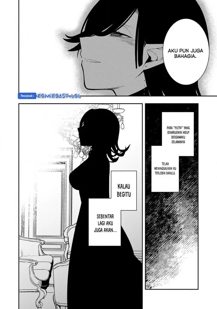 image-komik-my-lover-was-stolen-and-i-was-kicked-out-of-the-heros-party-but-i-awakened-to-the-ex-skill-fixed-damage-and-became-invincible-now-lets-begin-some-revenge-chapter-24-3/30