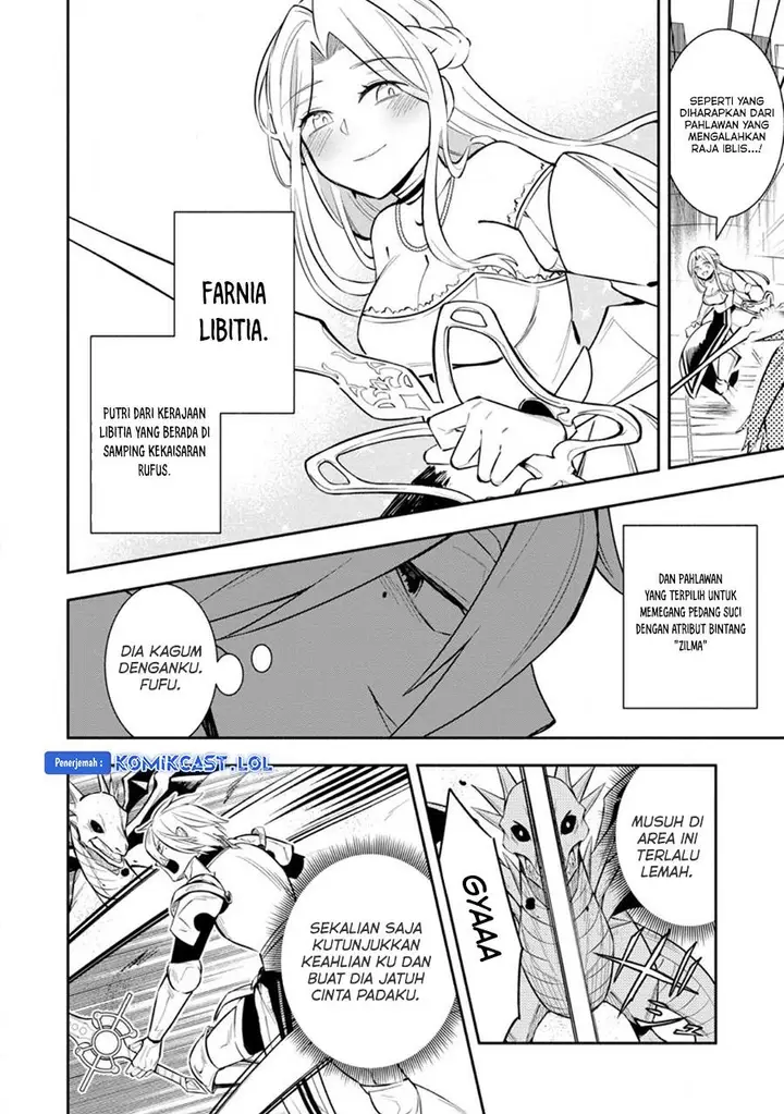 image-komik-my-lover-was-stolen-and-i-was-kicked-out-of-the-heros-party-but-i-awakened-to-the-ex-skill-fixed-damage-and-became-invincible-now-lets-begin-some-revenge-chapter-24-13/30