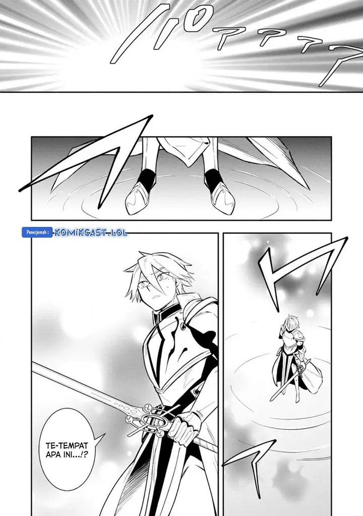 image-komik-my-lover-was-stolen-and-i-was-kicked-out-of-the-heros-party-but-i-awakened-to-the-ex-skill-fixed-damage-and-became-invincible-now-lets-begin-some-revenge-chapter-24-17/30