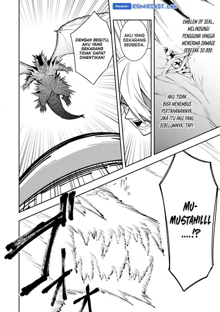 image-komik-my-lover-was-stolen-and-i-was-kicked-out-of-the-heros-party-but-i-awakened-to-the-ex-skill-fixed-damage-and-became-invincible-now-lets-begin-some-revenge-chapter-24-25/30