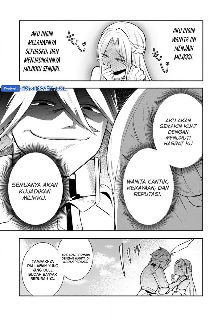 image-komik-my-lover-was-stolen-and-i-was-kicked-out-of-the-heros-party-but-i-awakened-to-the-ex-skill-fixed-damage-and-became-invincible-now-lets-begin-some-revenge-chapter-24-28/30