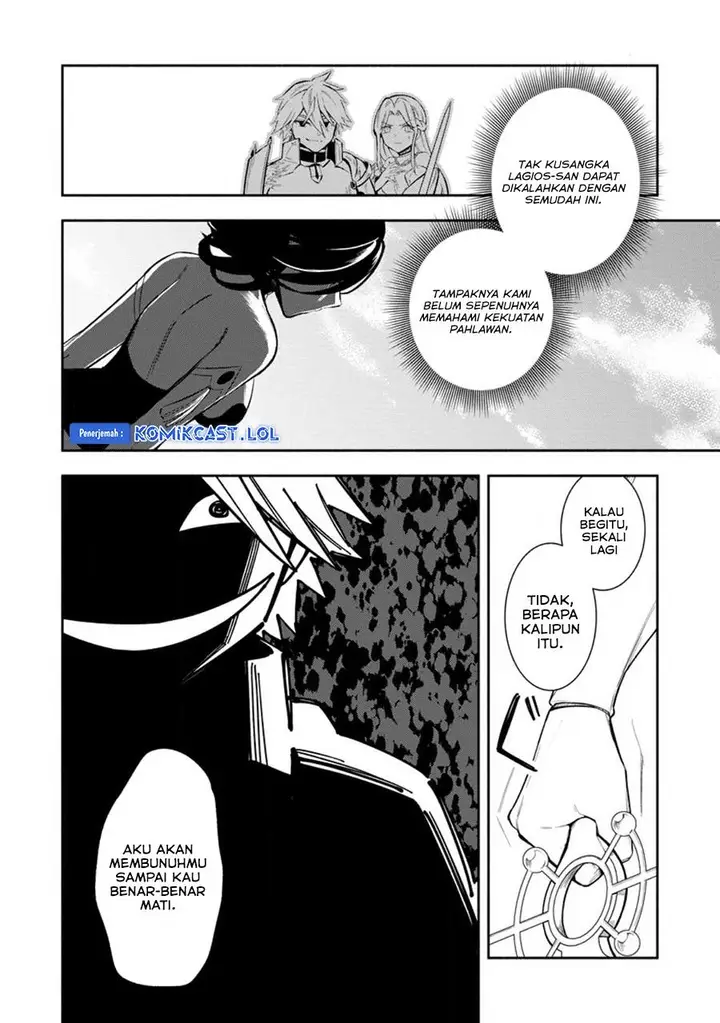 image-komik-my-lover-was-stolen-and-i-was-kicked-out-of-the-heros-party-but-i-awakened-to-the-ex-skill-fixed-damage-and-became-invincible-now-lets-begin-some-revenge-chapter-25-1/30