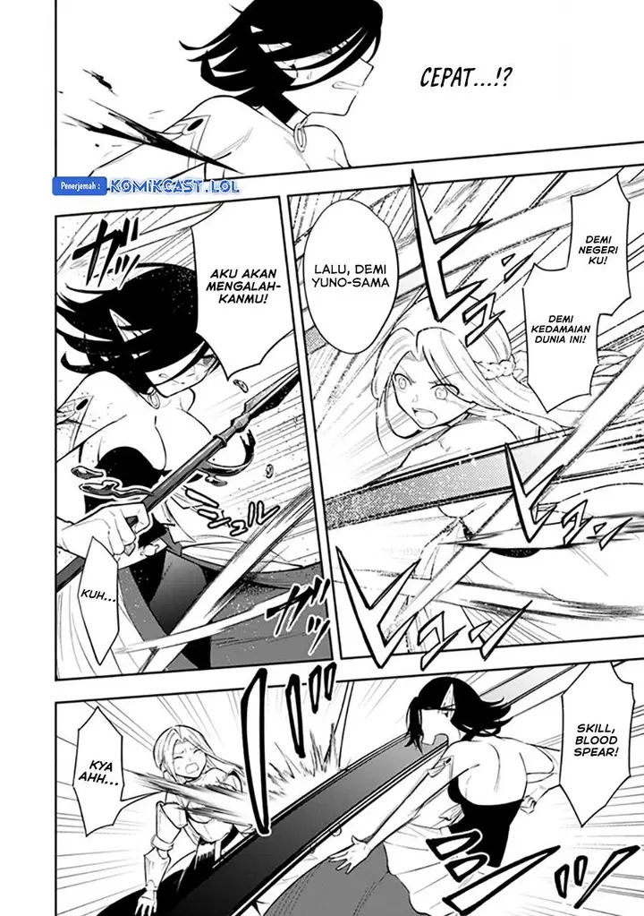image-komik-my-lover-was-stolen-and-i-was-kicked-out-of-the-heros-party-but-i-awakened-to-the-ex-skill-fixed-damage-and-became-invincible-now-lets-begin-some-revenge-chapter-25-5/30