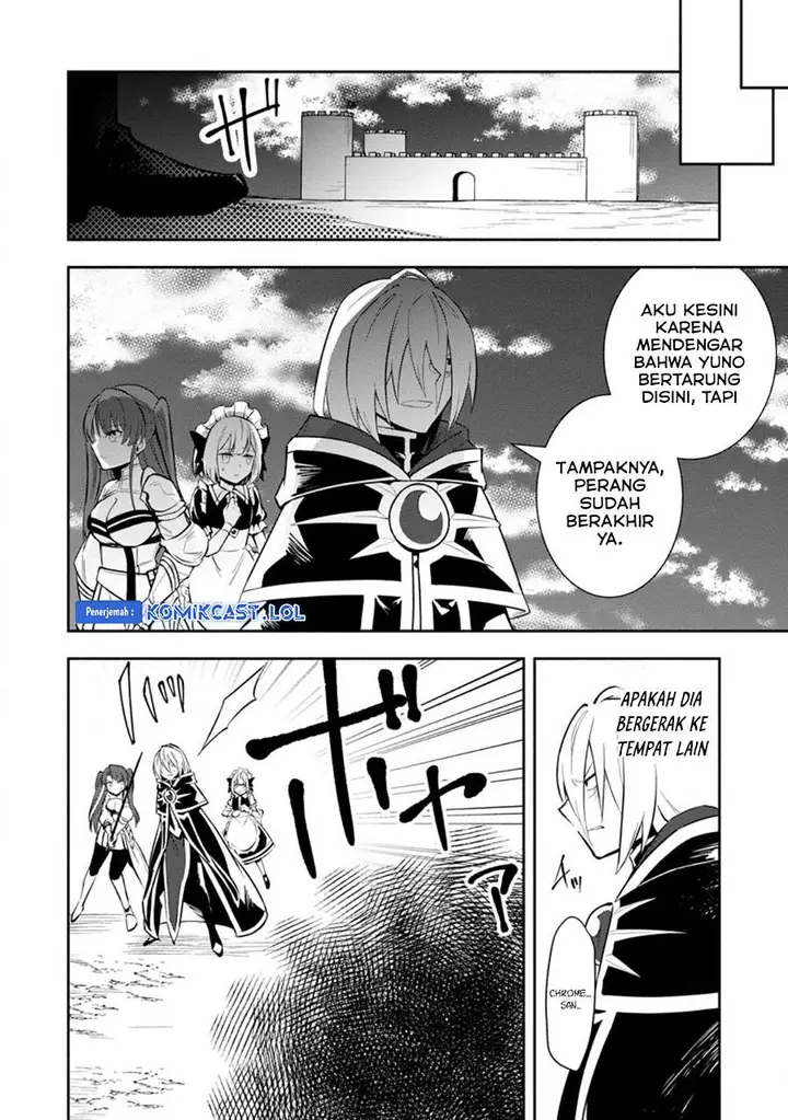 image-komik-my-lover-was-stolen-and-i-was-kicked-out-of-the-heros-party-but-i-awakened-to-the-ex-skill-fixed-damage-and-became-invincible-now-lets-begin-some-revenge-chapter-25-19/30