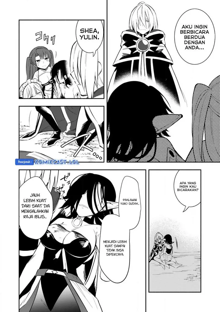 image-komik-my-lover-was-stolen-and-i-was-kicked-out-of-the-heros-party-but-i-awakened-to-the-ex-skill-fixed-damage-and-became-invincible-now-lets-begin-some-revenge-chapter-25-21/30
