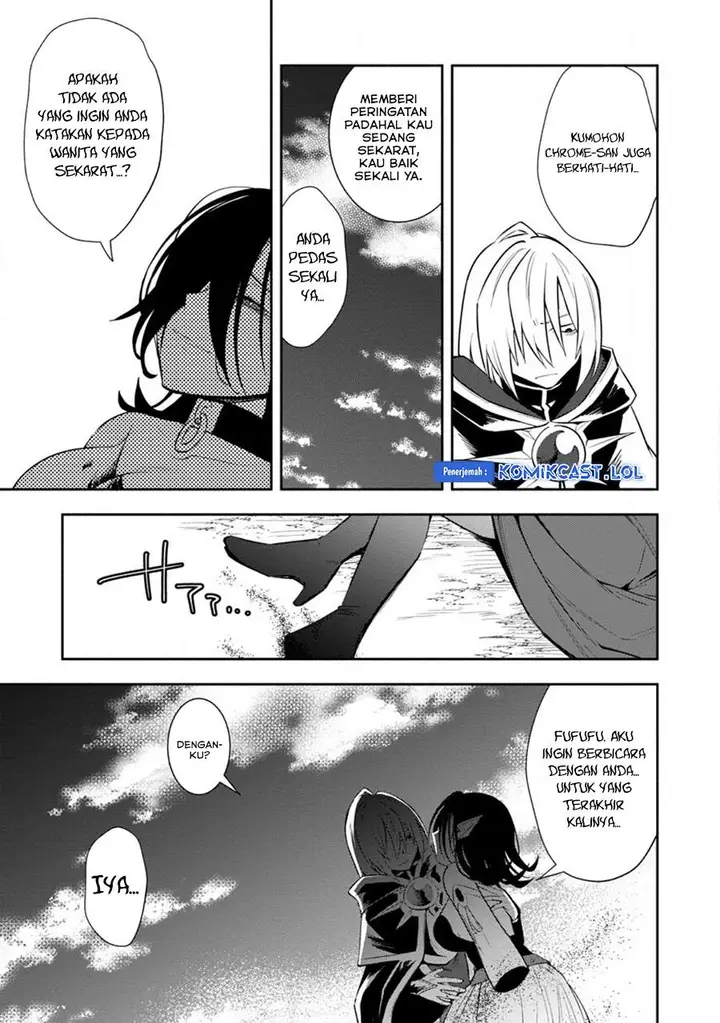 image-komik-my-lover-was-stolen-and-i-was-kicked-out-of-the-heros-party-but-i-awakened-to-the-ex-skill-fixed-damage-and-became-invincible-now-lets-begin-some-revenge-chapter-25-22/30