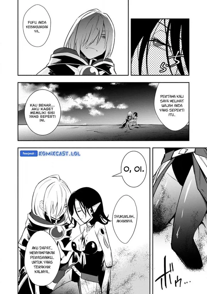 image-komik-my-lover-was-stolen-and-i-was-kicked-out-of-the-heros-party-but-i-awakened-to-the-ex-skill-fixed-damage-and-became-invincible-now-lets-begin-some-revenge-chapter-25-25/30