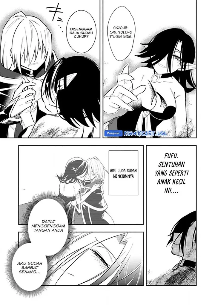 image-komik-my-lover-was-stolen-and-i-was-kicked-out-of-the-heros-party-but-i-awakened-to-the-ex-skill-fixed-damage-and-became-invincible-now-lets-begin-some-revenge-chapter-25-26/30