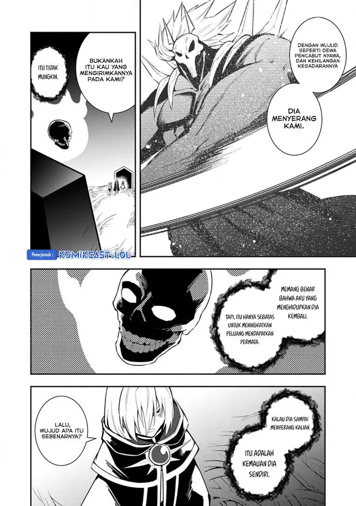 image-komik-my-lover-was-stolen-and-i-was-kicked-out-of-the-heros-party-but-i-awakened-to-the-ex-skill-fixed-damage-and-became-invincible-now-lets-begin-some-revenge-chapter-26-3/27