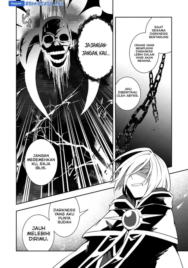 image-komik-my-lover-was-stolen-and-i-was-kicked-out-of-the-heros-party-but-i-awakened-to-the-ex-skill-fixed-damage-and-became-invincible-now-lets-begin-some-revenge-chapter-26-13/27