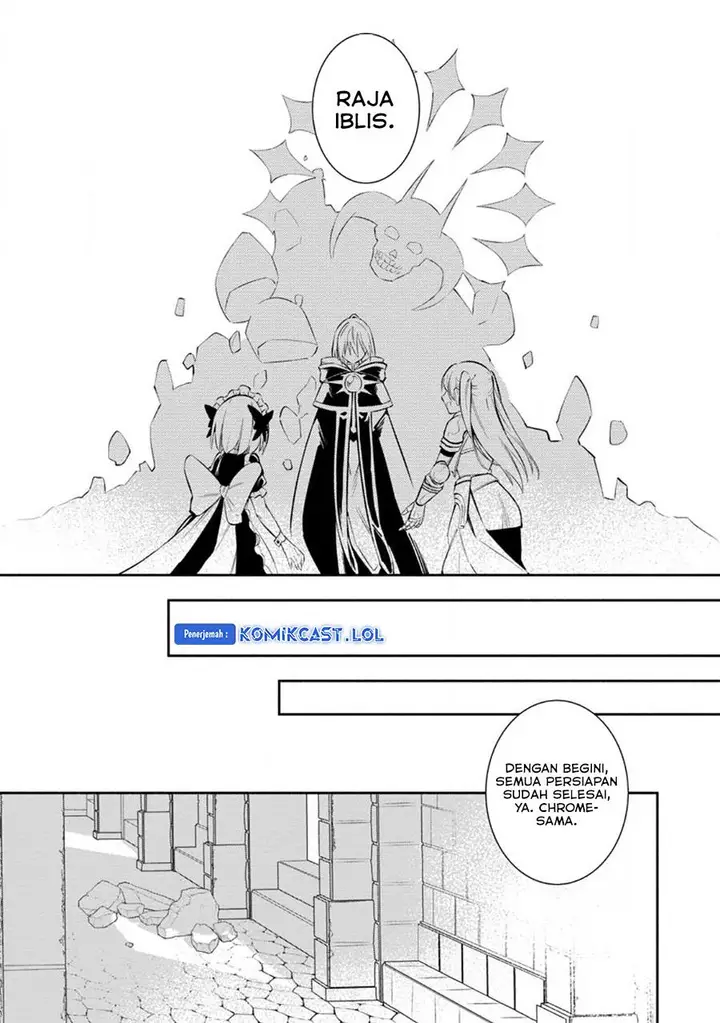 image-komik-my-lover-was-stolen-and-i-was-kicked-out-of-the-heros-party-but-i-awakened-to-the-ex-skill-fixed-damage-and-became-invincible-now-lets-begin-some-revenge-chapter-26-16/27
