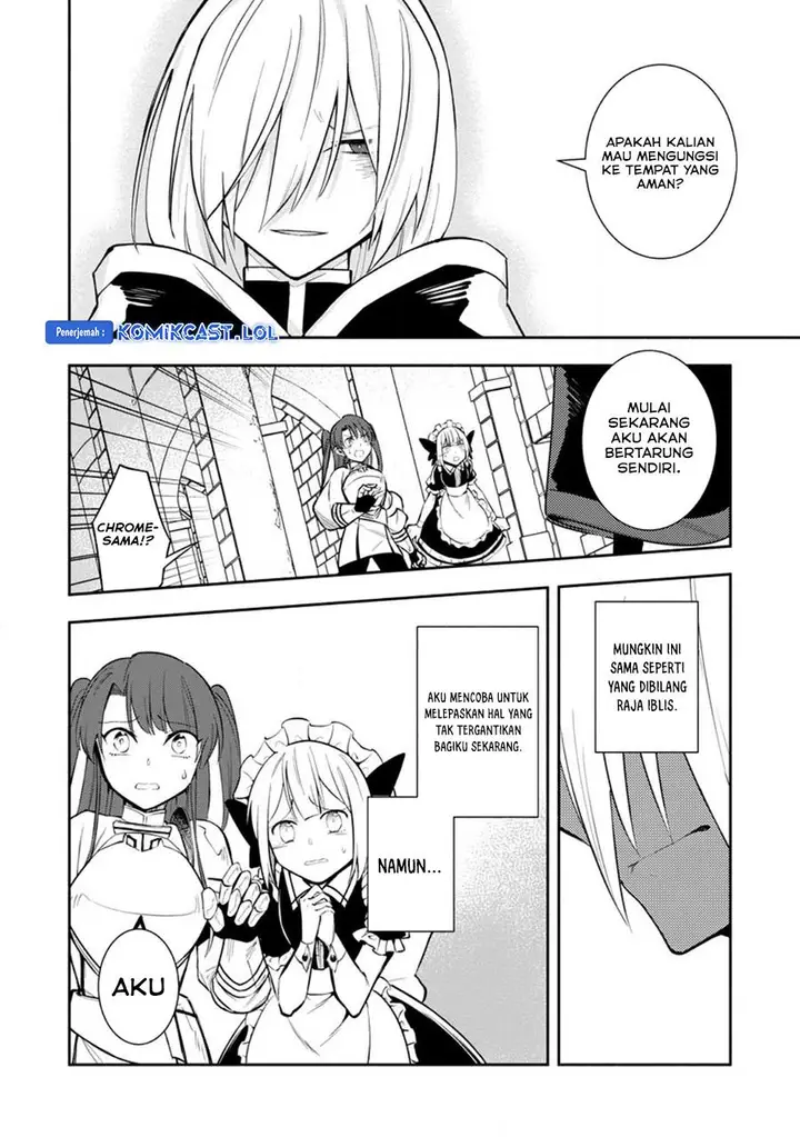 image-komik-my-lover-was-stolen-and-i-was-kicked-out-of-the-heros-party-but-i-awakened-to-the-ex-skill-fixed-damage-and-became-invincible-now-lets-begin-some-revenge-chapter-26-19/27