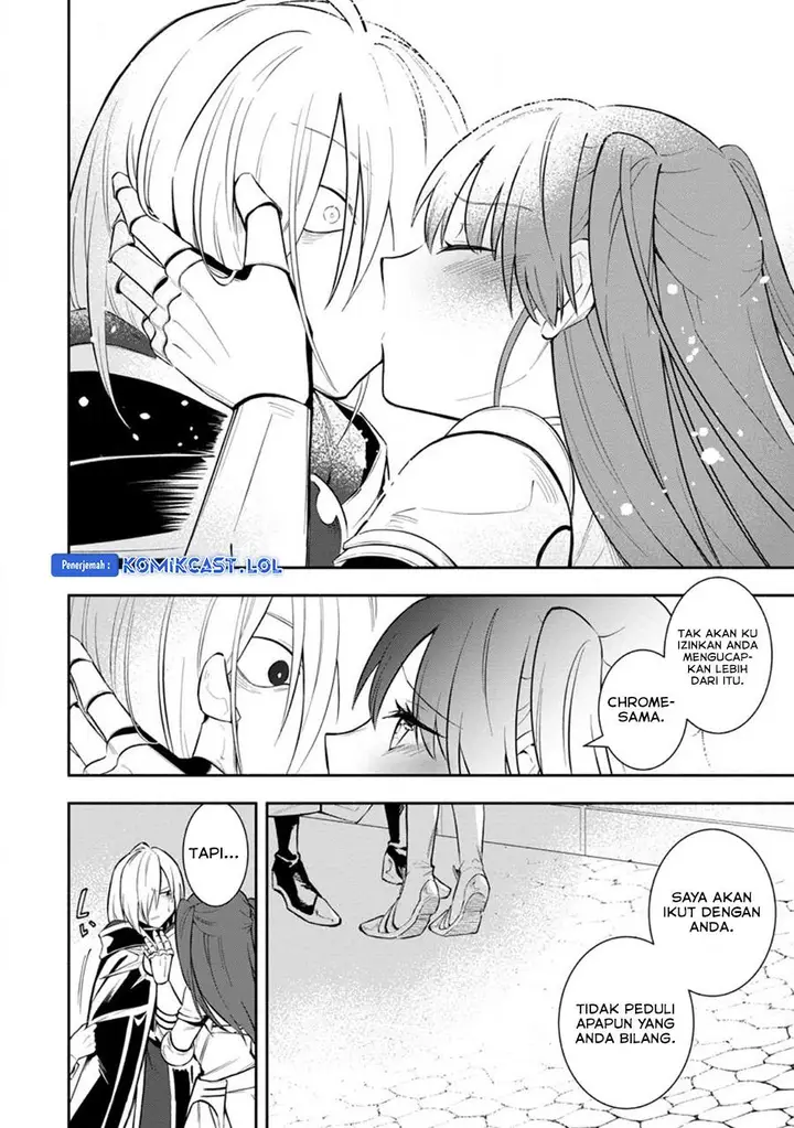 image-komik-my-lover-was-stolen-and-i-was-kicked-out-of-the-heros-party-but-i-awakened-to-the-ex-skill-fixed-damage-and-became-invincible-now-lets-begin-some-revenge-chapter-26-21/27