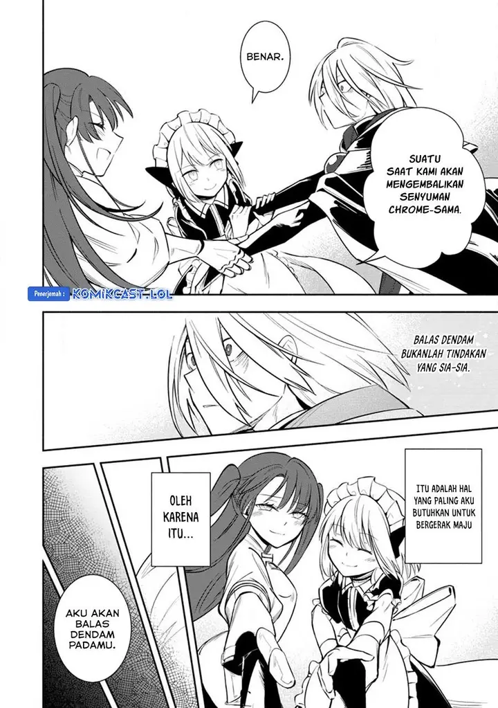 image-komik-my-lover-was-stolen-and-i-was-kicked-out-of-the-heros-party-but-i-awakened-to-the-ex-skill-fixed-damage-and-became-invincible-now-lets-begin-some-revenge-chapter-26-25/27