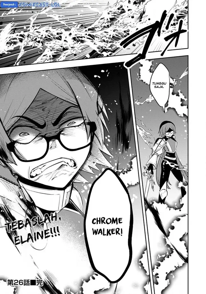image-komik-my-lover-was-stolen-and-i-was-kicked-out-of-the-heros-party-but-i-awakened-to-the-ex-skill-fixed-damage-and-became-invincible-now-lets-begin-some-revenge-chapter-26-26/27