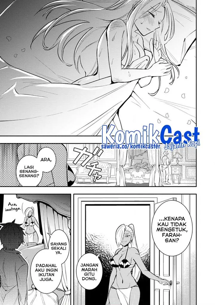image-komik-my-lover-was-stolen-and-i-was-kicked-out-of-the-heros-party-but-i-awakened-to-the-ex-skill-fixed-damage-and-became-invincible-now-lets-begin-some-revenge-chapter-27-0/27