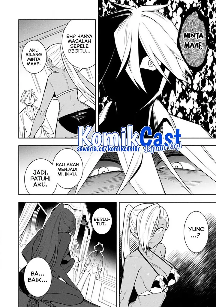 image-komik-my-lover-was-stolen-and-i-was-kicked-out-of-the-heros-party-but-i-awakened-to-the-ex-skill-fixed-damage-and-became-invincible-now-lets-begin-some-revenge-chapter-27-1/27
