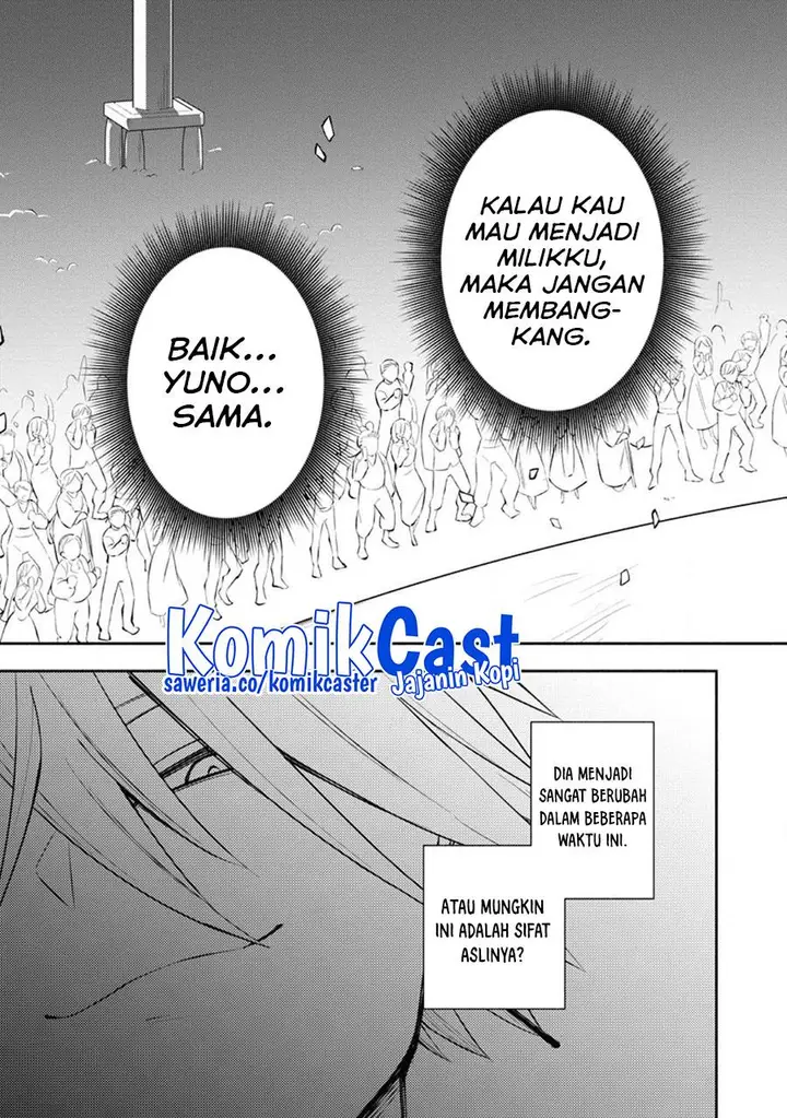 image-komik-my-lover-was-stolen-and-i-was-kicked-out-of-the-heros-party-but-i-awakened-to-the-ex-skill-fixed-damage-and-became-invincible-now-lets-begin-some-revenge-chapter-27-2/27