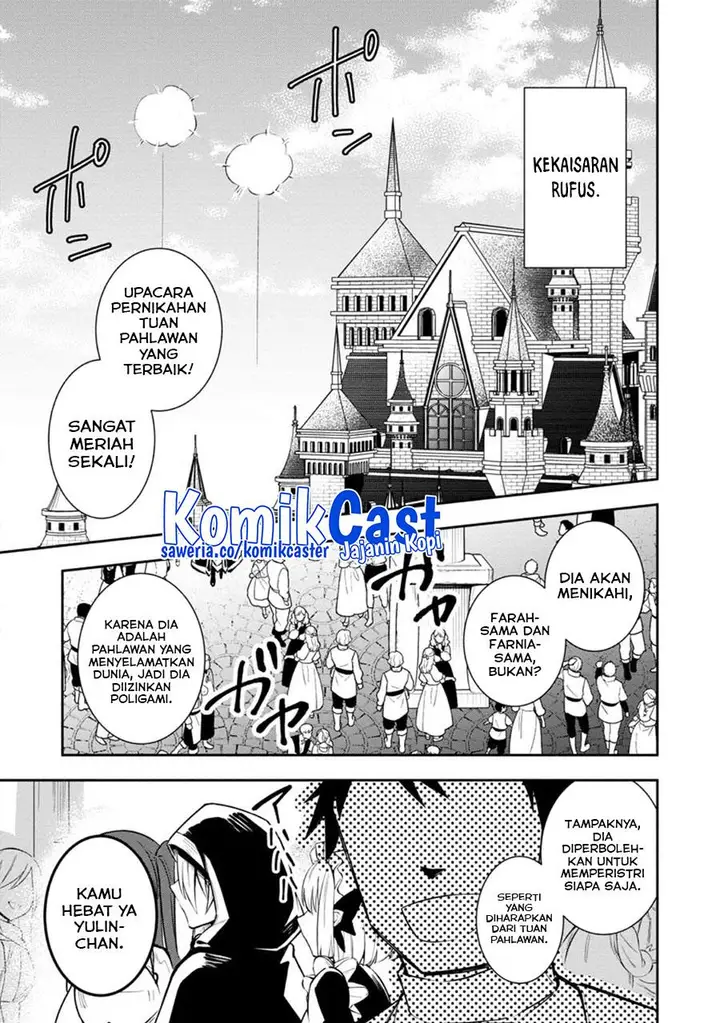 image-komik-my-lover-was-stolen-and-i-was-kicked-out-of-the-heros-party-but-i-awakened-to-the-ex-skill-fixed-damage-and-became-invincible-now-lets-begin-some-revenge-chapter-27-4/27