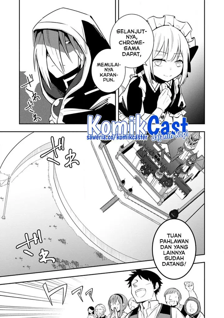 image-komik-my-lover-was-stolen-and-i-was-kicked-out-of-the-heros-party-but-i-awakened-to-the-ex-skill-fixed-damage-and-became-invincible-now-lets-begin-some-revenge-chapter-27-6/27