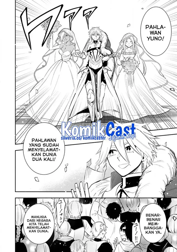 image-komik-my-lover-was-stolen-and-i-was-kicked-out-of-the-heros-party-but-i-awakened-to-the-ex-skill-fixed-damage-and-became-invincible-now-lets-begin-some-revenge-chapter-27-7/27