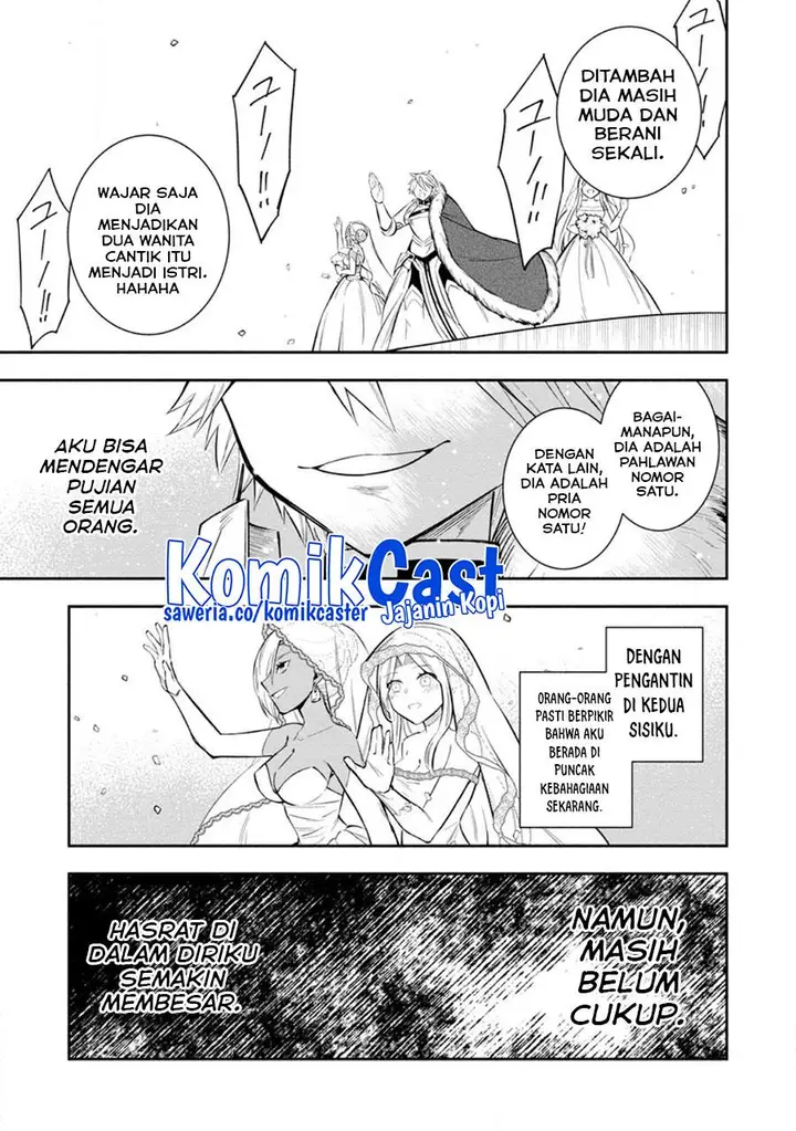 image-komik-my-lover-was-stolen-and-i-was-kicked-out-of-the-heros-party-but-i-awakened-to-the-ex-skill-fixed-damage-and-became-invincible-now-lets-begin-some-revenge-chapter-27-8/27