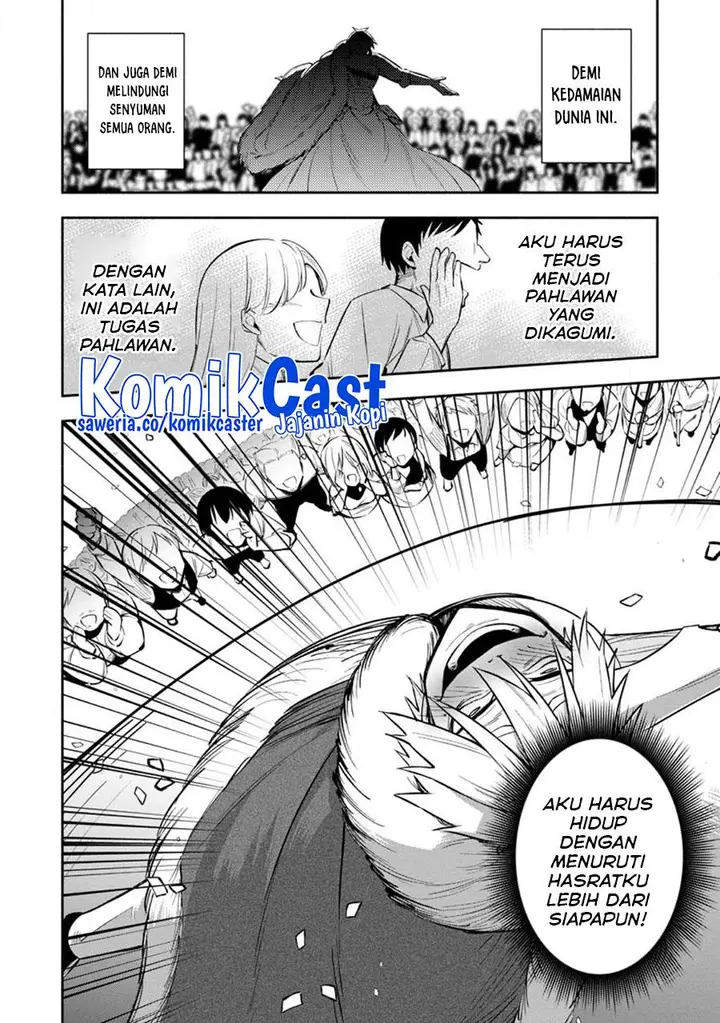 image-komik-my-lover-was-stolen-and-i-was-kicked-out-of-the-heros-party-but-i-awakened-to-the-ex-skill-fixed-damage-and-became-invincible-now-lets-begin-some-revenge-chapter-27-11/27