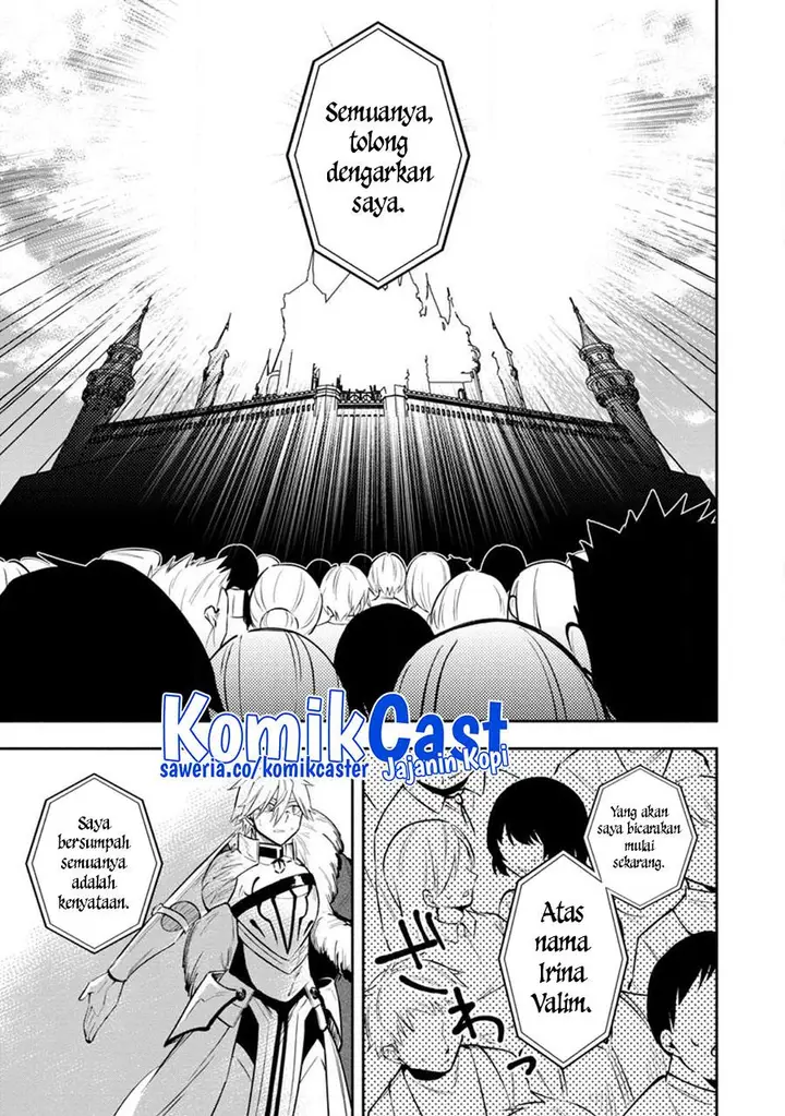 image-komik-my-lover-was-stolen-and-i-was-kicked-out-of-the-heros-party-but-i-awakened-to-the-ex-skill-fixed-damage-and-became-invincible-now-lets-begin-some-revenge-chapter-27-12/27