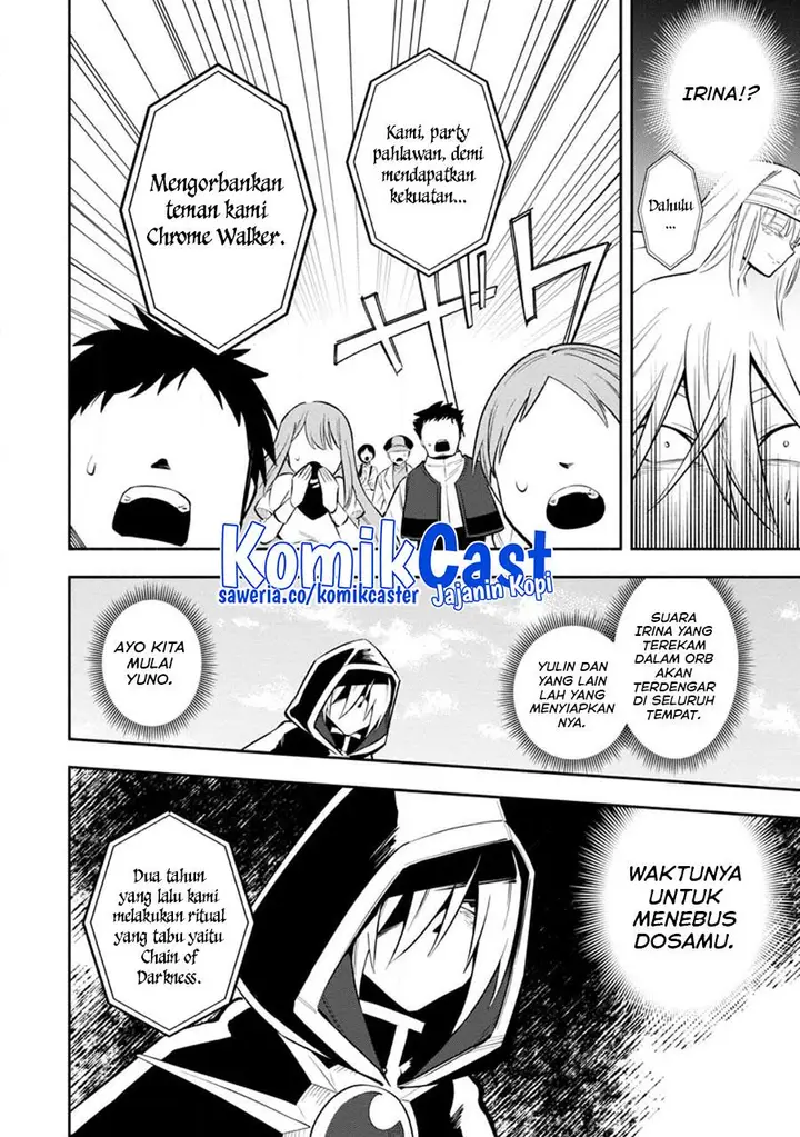 image-komik-my-lover-was-stolen-and-i-was-kicked-out-of-the-heros-party-but-i-awakened-to-the-ex-skill-fixed-damage-and-became-invincible-now-lets-begin-some-revenge-chapter-27-13/27