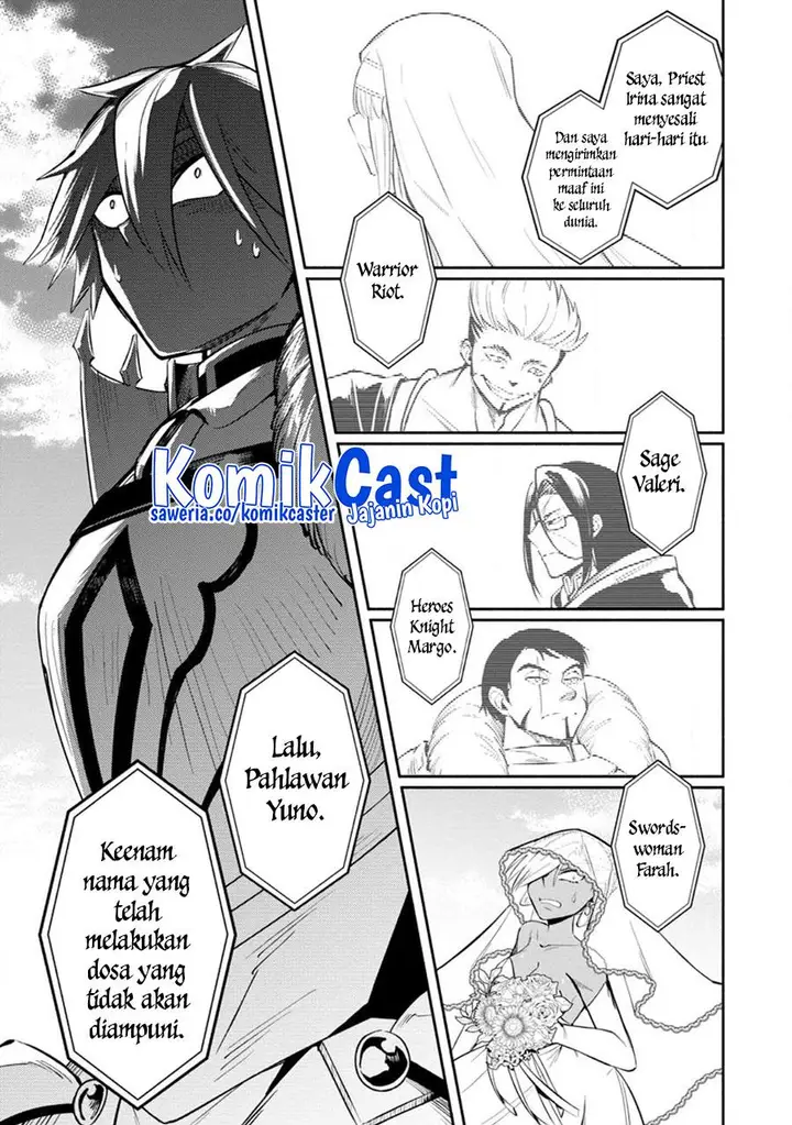 image-komik-my-lover-was-stolen-and-i-was-kicked-out-of-the-heros-party-but-i-awakened-to-the-ex-skill-fixed-damage-and-became-invincible-now-lets-begin-some-revenge-chapter-27-16/27
