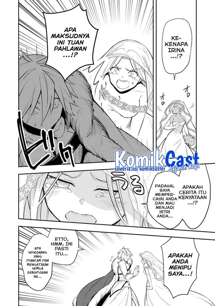 image-komik-my-lover-was-stolen-and-i-was-kicked-out-of-the-heros-party-but-i-awakened-to-the-ex-skill-fixed-damage-and-became-invincible-now-lets-begin-some-revenge-chapter-27-17/27