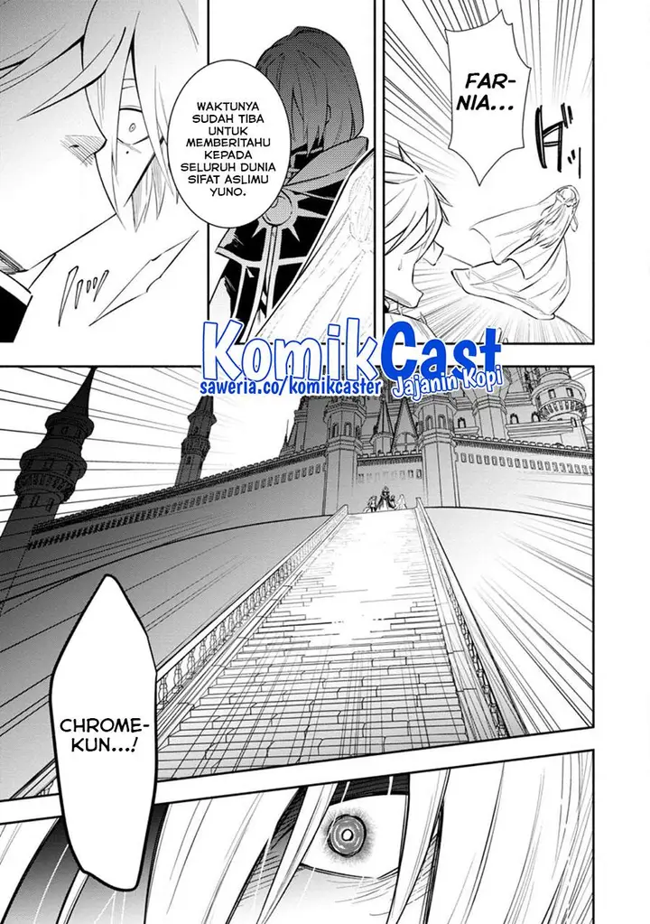 image-komik-my-lover-was-stolen-and-i-was-kicked-out-of-the-heros-party-but-i-awakened-to-the-ex-skill-fixed-damage-and-became-invincible-now-lets-begin-some-revenge-chapter-27-20/27