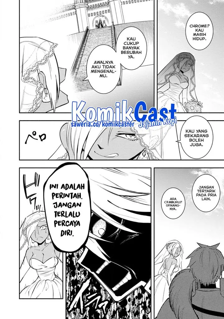 image-komik-my-lover-was-stolen-and-i-was-kicked-out-of-the-heros-party-but-i-awakened-to-the-ex-skill-fixed-damage-and-became-invincible-now-lets-begin-some-revenge-chapter-27-21/27