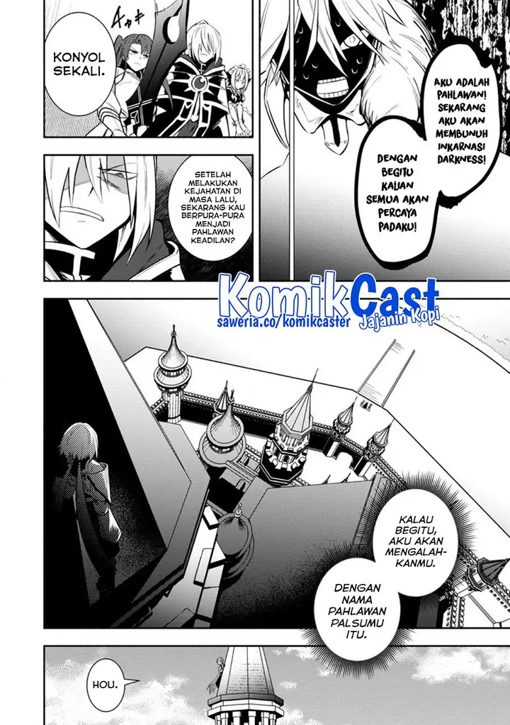 image-komik-my-lover-was-stolen-and-i-was-kicked-out-of-the-heros-party-but-i-awakened-to-the-ex-skill-fixed-damage-and-became-invincible-now-lets-begin-some-revenge-chapter-27-23/27