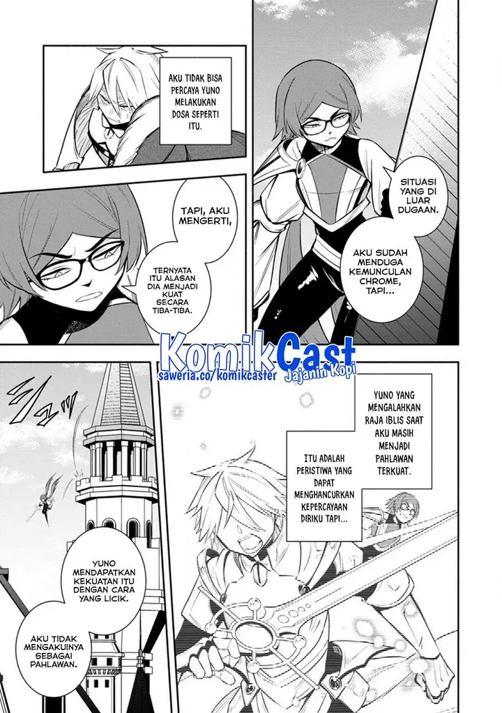 image-komik-my-lover-was-stolen-and-i-was-kicked-out-of-the-heros-party-but-i-awakened-to-the-ex-skill-fixed-damage-and-became-invincible-now-lets-begin-some-revenge-chapter-27-24/27