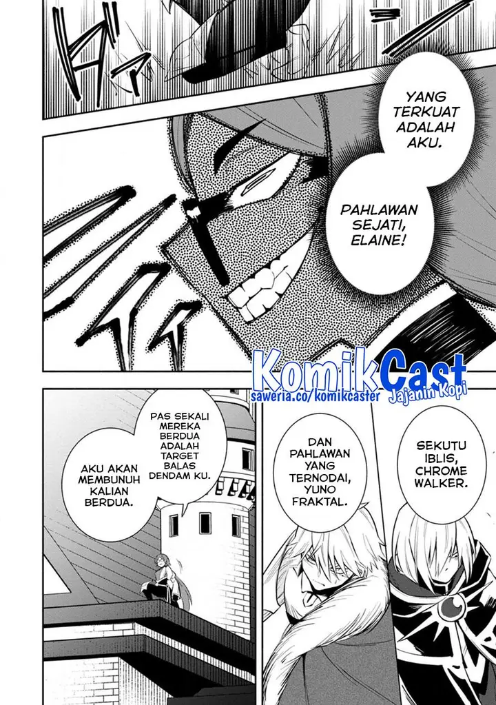 image-komik-my-lover-was-stolen-and-i-was-kicked-out-of-the-heros-party-but-i-awakened-to-the-ex-skill-fixed-damage-and-became-invincible-now-lets-begin-some-revenge-chapter-27-25/27