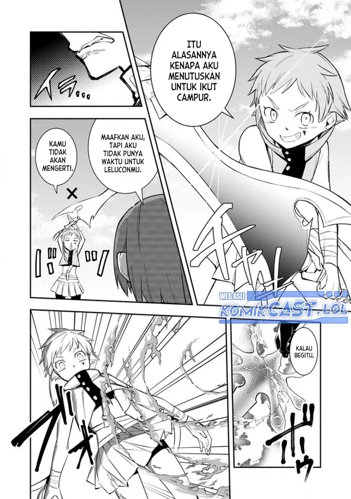 image-komik-my-lover-was-stolen-and-i-was-kicked-out-of-the-heros-party-but-i-awakened-to-the-ex-skill-fixed-damage-and-became-invincible-now-lets-begin-some-revenge-chapter-28-3/28