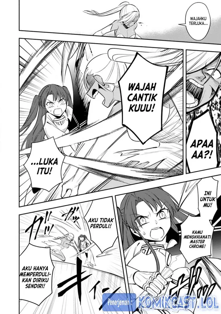 image-komik-my-lover-was-stolen-and-i-was-kicked-out-of-the-heros-party-but-i-awakened-to-the-ex-skill-fixed-damage-and-became-invincible-now-lets-begin-some-revenge-chapter-29-13/27