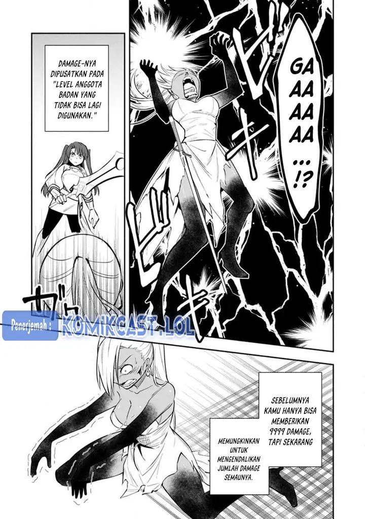 image-komik-my-lover-was-stolen-and-i-was-kicked-out-of-the-heros-party-but-i-awakened-to-the-ex-skill-fixed-damage-and-became-invincible-now-lets-begin-some-revenge-chapter-29-16/27