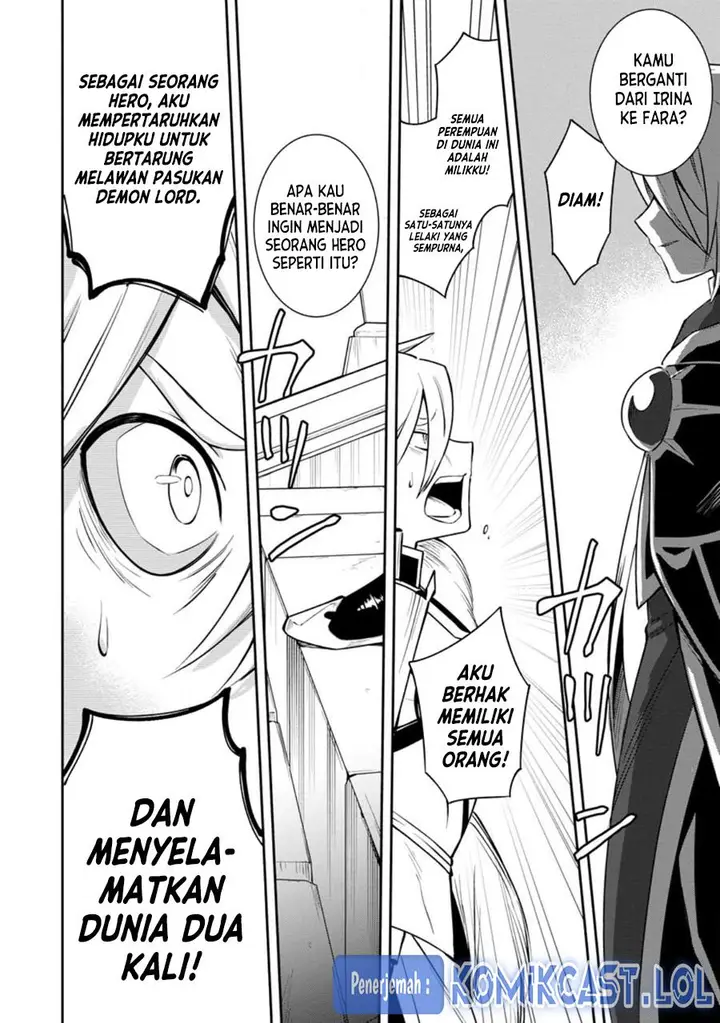 image-komik-my-lover-was-stolen-and-i-was-kicked-out-of-the-heros-party-but-i-awakened-to-the-ex-skill-fixed-damage-and-became-invincible-now-lets-begin-some-revenge-chapter-29-21/27
