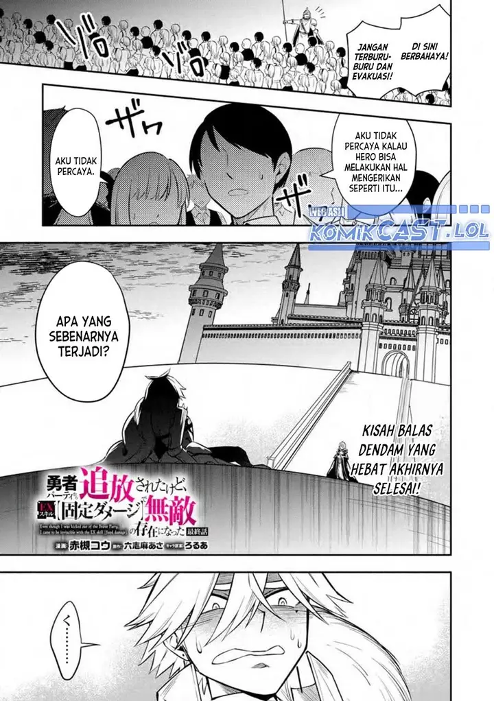 image-komik-my-lover-was-stolen-and-i-was-kicked-out-of-the-heros-party-but-i-awakened-to-the-ex-skill-fixed-damage-and-became-invincible-now-lets-begin-some-revenge-chapter-30-0/38