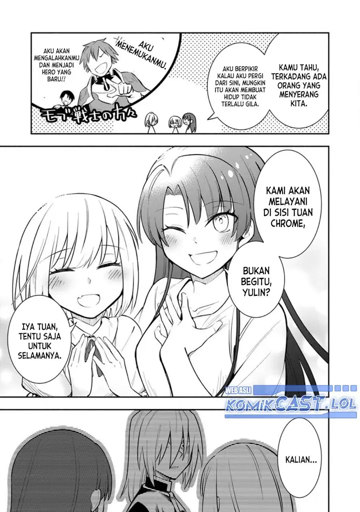 image-komik-my-lover-was-stolen-and-i-was-kicked-out-of-the-heros-party-but-i-awakened-to-the-ex-skill-fixed-damage-and-became-invincible-now-lets-begin-some-revenge-chapter-30-31/38