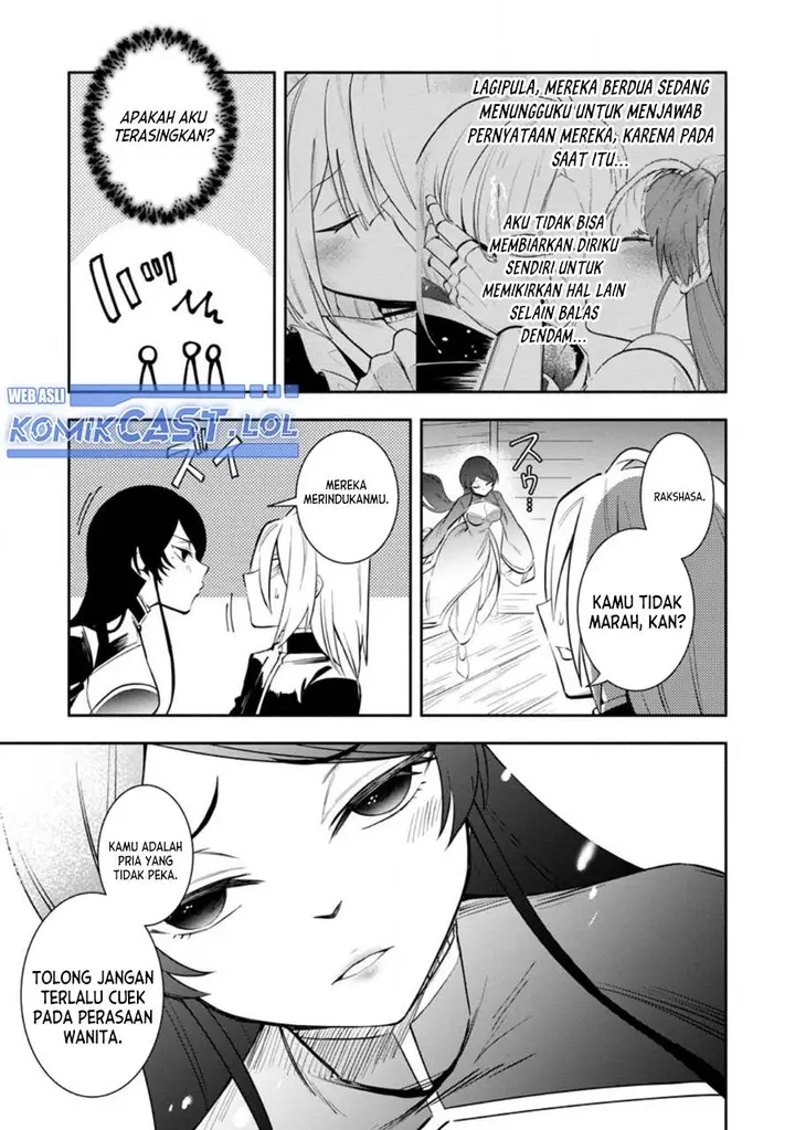 image-komik-my-lover-was-stolen-and-i-was-kicked-out-of-the-heros-party-but-i-awakened-to-the-ex-skill-fixed-damage-and-became-invincible-now-lets-begin-some-revenge-chapter-30-32/38