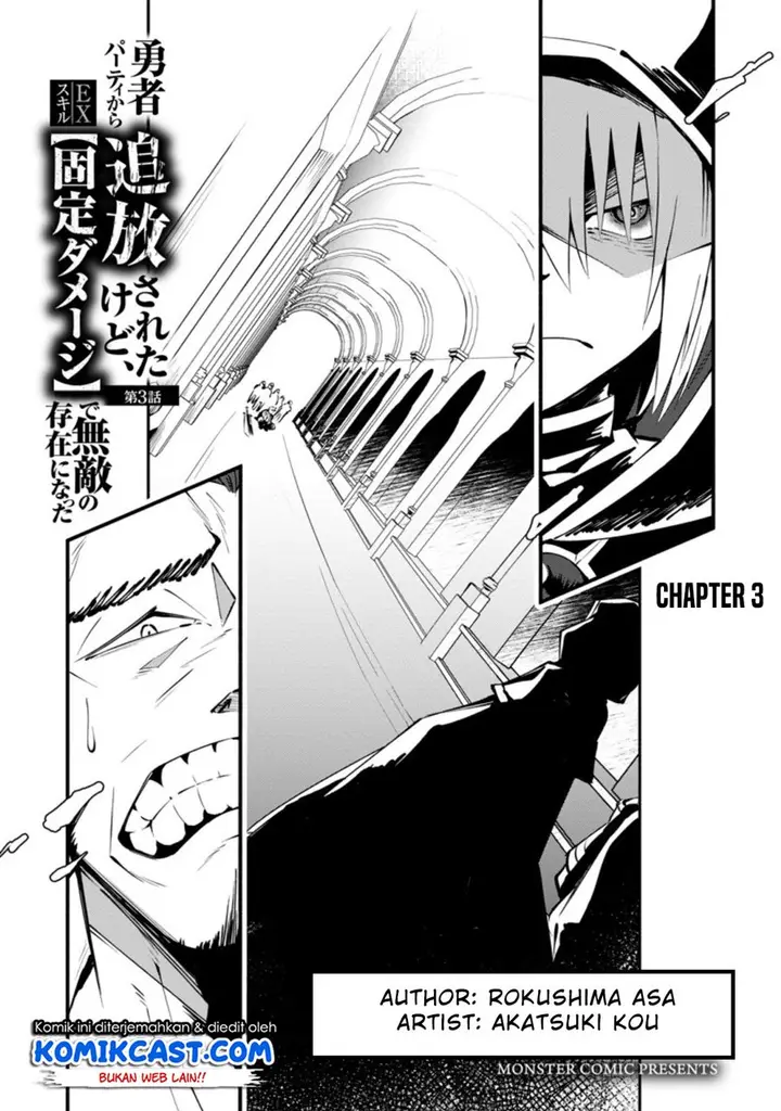 image-komik-my-lover-was-stolen-and-i-was-kicked-out-of-the-heros-party-but-i-awakened-to-the-ex-skill-fixed-damage-and-became-invincible-now-lets-begin-some-revenge-chapter-3.1-0/13