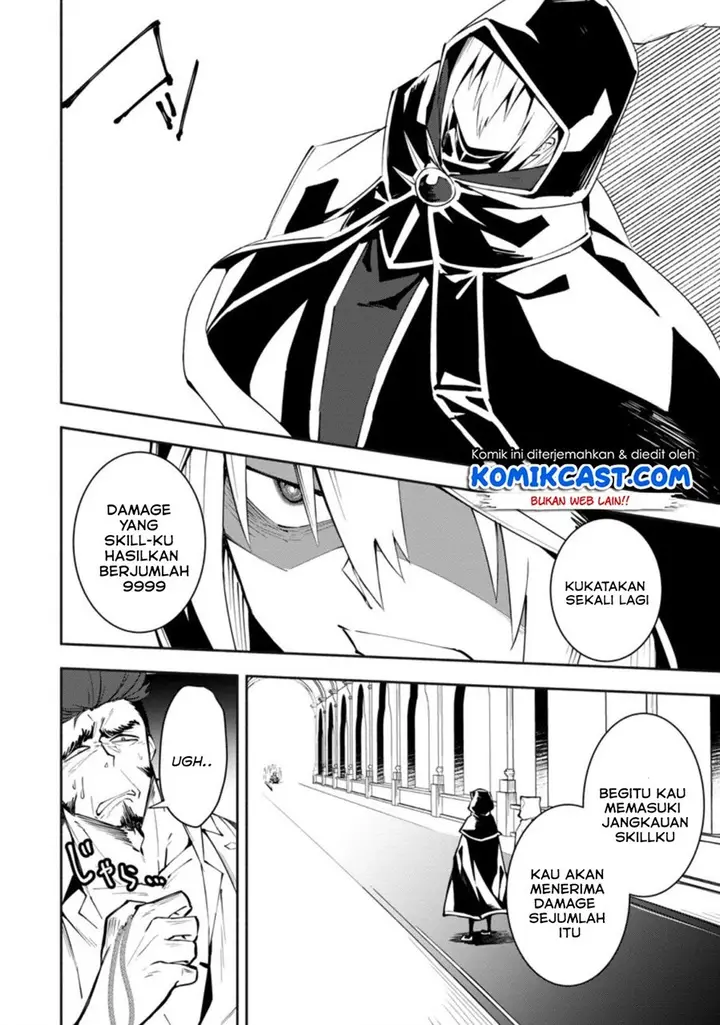 image-komik-my-lover-was-stolen-and-i-was-kicked-out-of-the-heros-party-but-i-awakened-to-the-ex-skill-fixed-damage-and-became-invincible-now-lets-begin-some-revenge-chapter-3.1-1/13