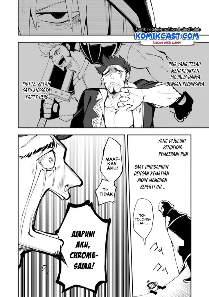 image-komik-my-lover-was-stolen-and-i-was-kicked-out-of-the-heros-party-but-i-awakened-to-the-ex-skill-fixed-damage-and-became-invincible-now-lets-begin-some-revenge-chapter-3.1-7/13