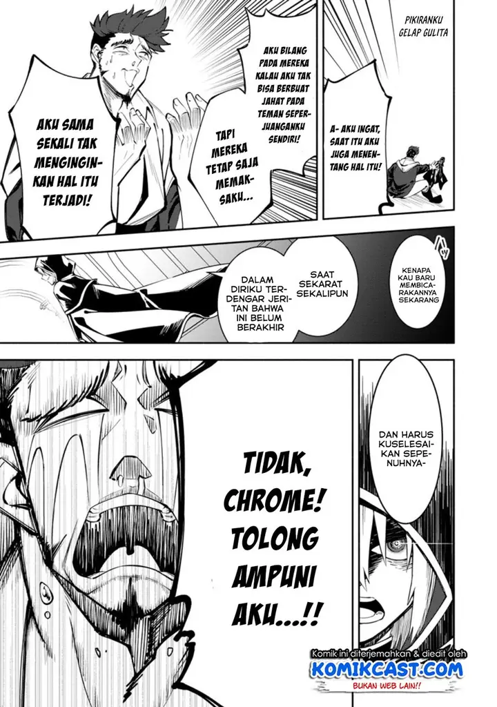 image-komik-my-lover-was-stolen-and-i-was-kicked-out-of-the-heros-party-but-i-awakened-to-the-ex-skill-fixed-damage-and-became-invincible-now-lets-begin-some-revenge-chapter-3.1-10/13