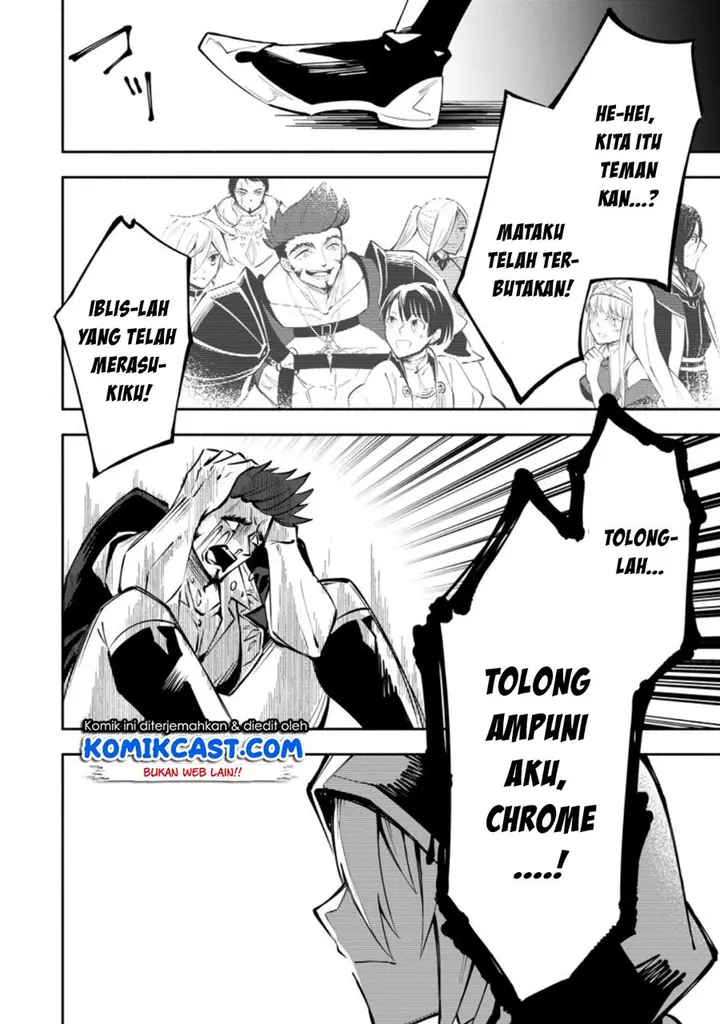 image-komik-my-lover-was-stolen-and-i-was-kicked-out-of-the-heros-party-but-i-awakened-to-the-ex-skill-fixed-damage-and-became-invincible-now-lets-begin-some-revenge-chapter-3.1-11/13