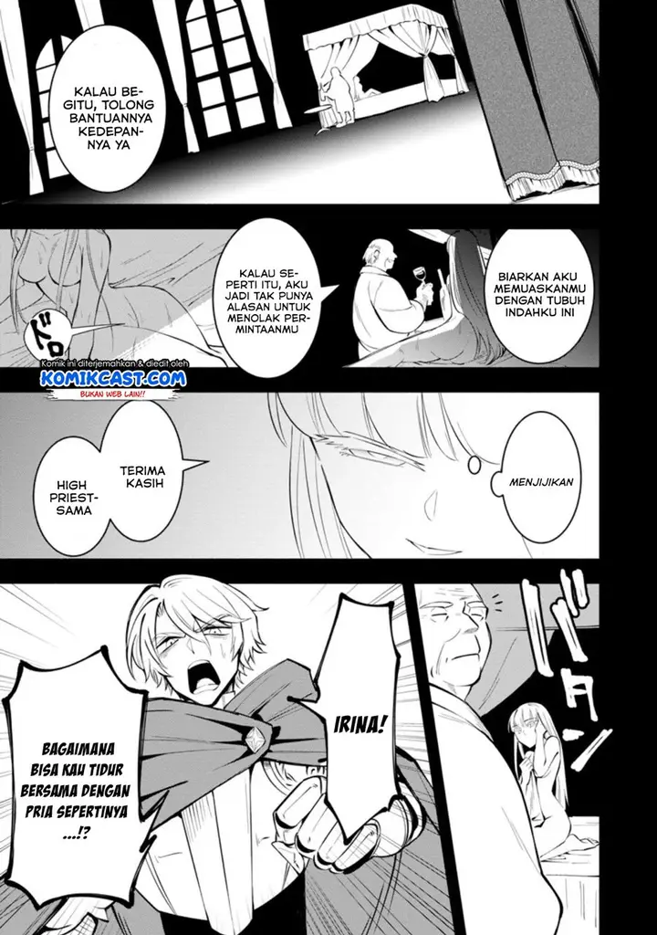 image-komik-my-lover-was-stolen-and-i-was-kicked-out-of-the-heros-party-but-i-awakened-to-the-ex-skill-fixed-damage-and-became-invincible-now-lets-begin-some-revenge-chapter-4.1-0/10